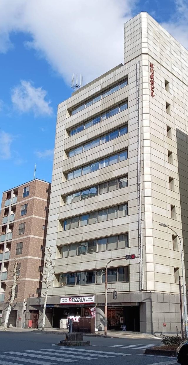 左近照麗税理士事務所(京都府笠置町)