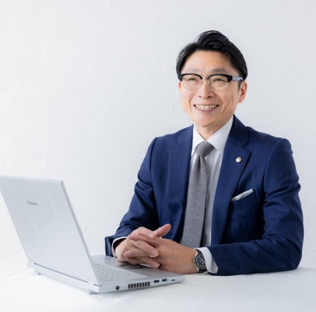 髙橋史郎税理士事務所