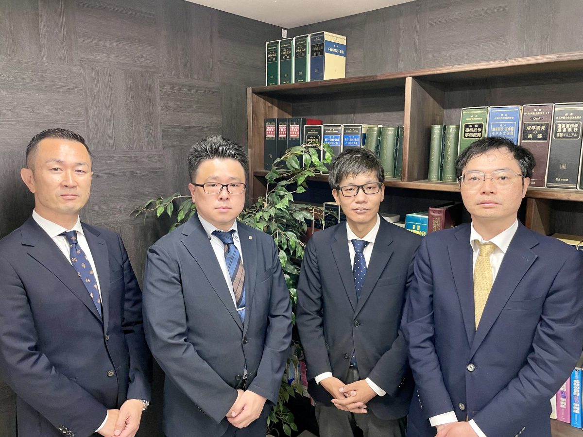 司法書士法人トータルサポート 大阪事務所