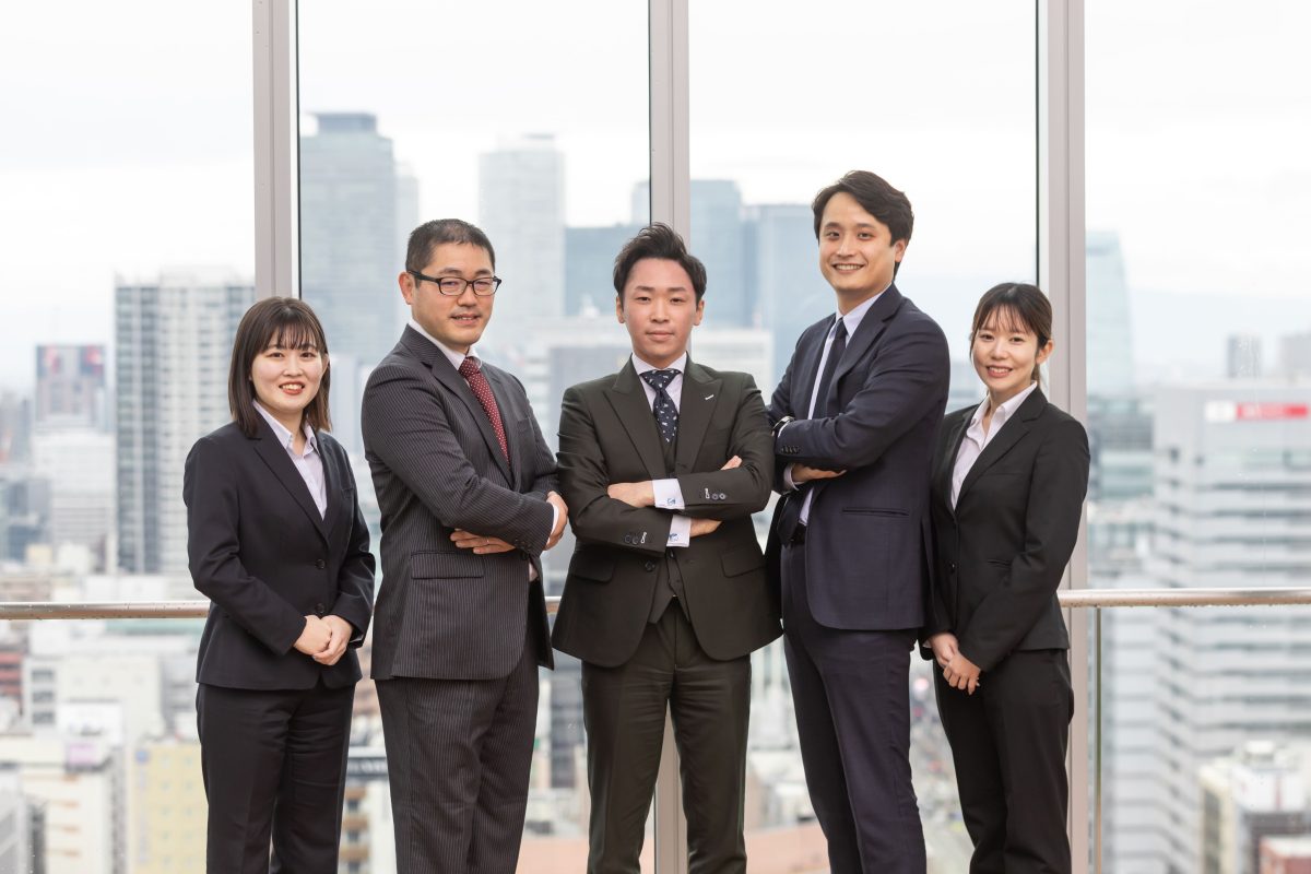 司法書士法人アークリーフ