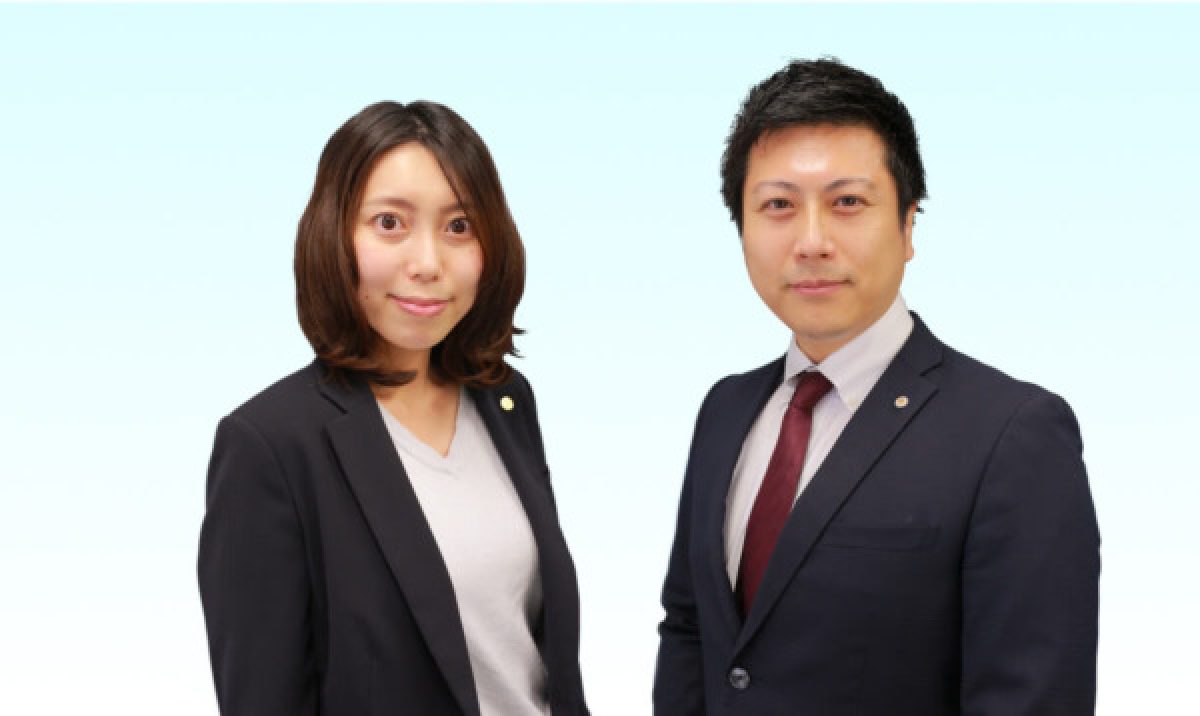 司法書士法人奏(埼玉県上尾市)