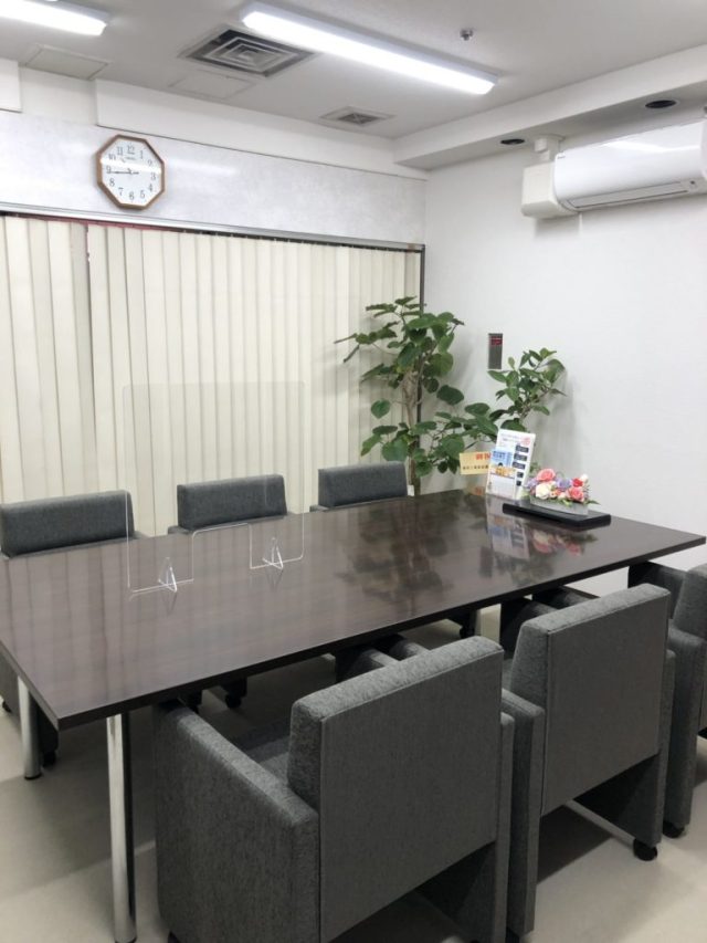 ベストパートナー司法書士・行政書士事務所(兵庫県丹波篠山市)