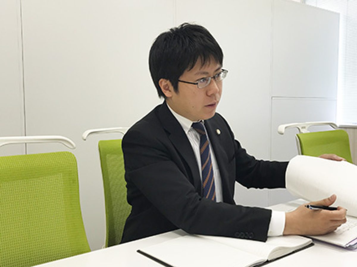 宇都宮東口総合法律事務所