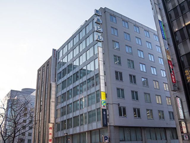 弁護士法人プロテクトスタンス 札幌事務所(長野県中野市)