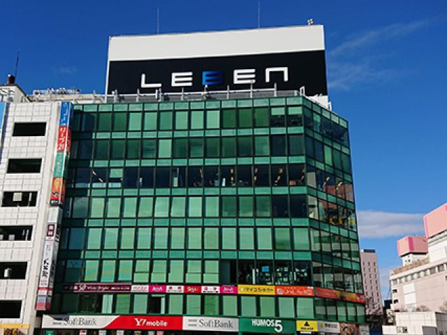 弁護士法人プロテクトスタンス 仙台事務所(宮崎県延岡市)