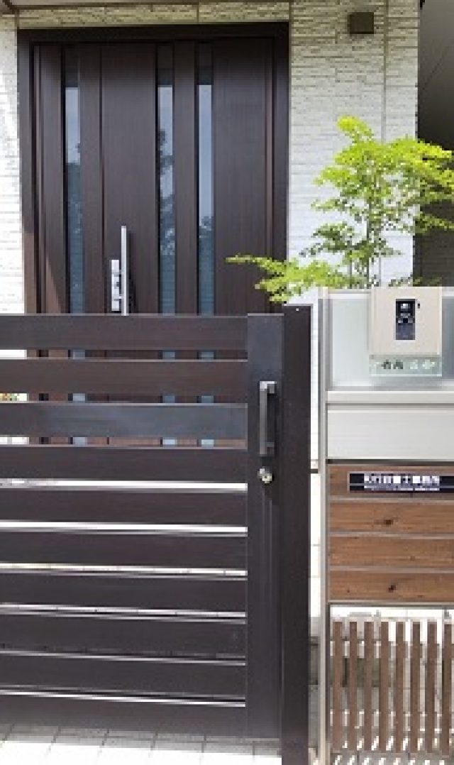 和行政書士事務所(東京都葛飾区)