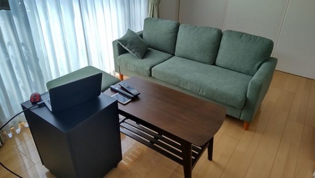 和行政書士事務所(東京都葛飾区)