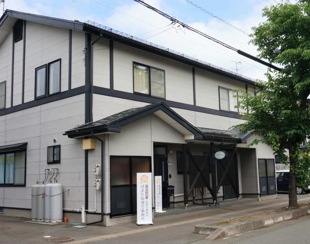 そうぞく税理士法人　盛岡事務所(岩手県盛岡市)