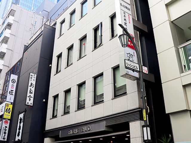 弁護士法人リーガルプラス 東京法律事務所(宮崎県延岡市)