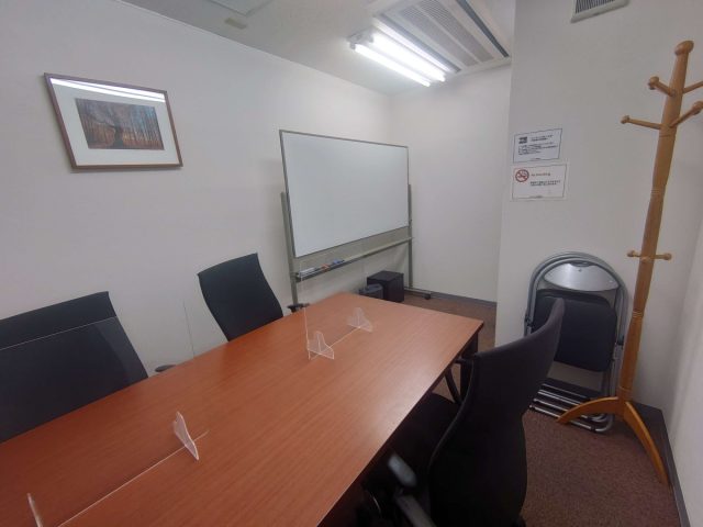 行政書士おおこし法務事務所(東京都葛飾区)