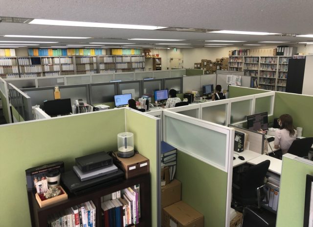 三聖トラスト会計事務所(東京都港区)