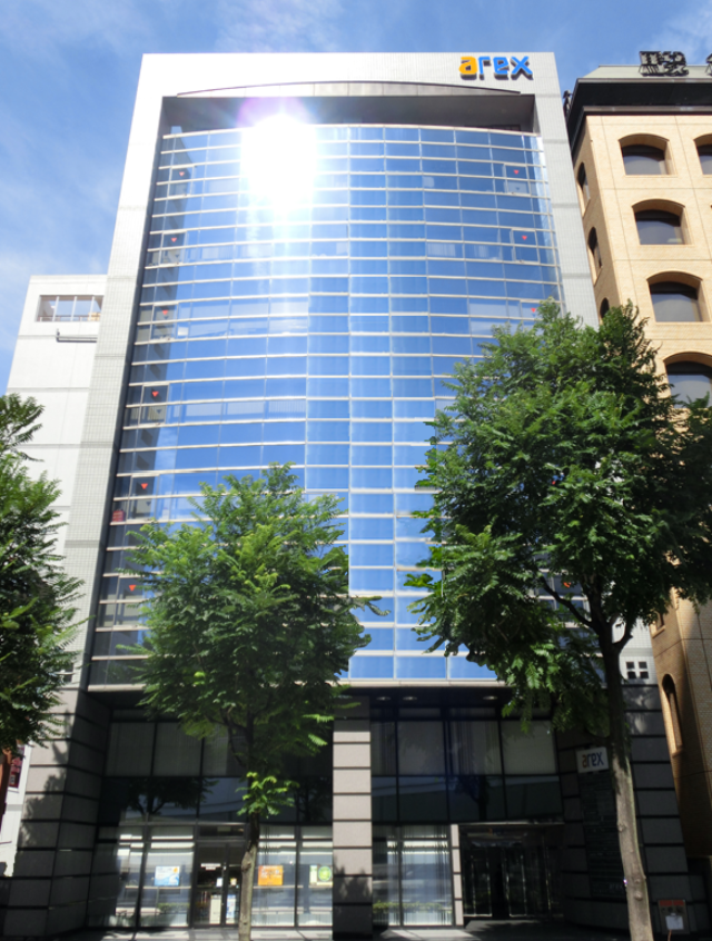 アリーズ行政書士事務所(愛知県名古屋市北区)