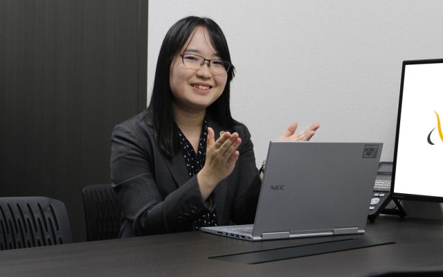 弁護士法人愛知総合法律事務所 四日市事務所