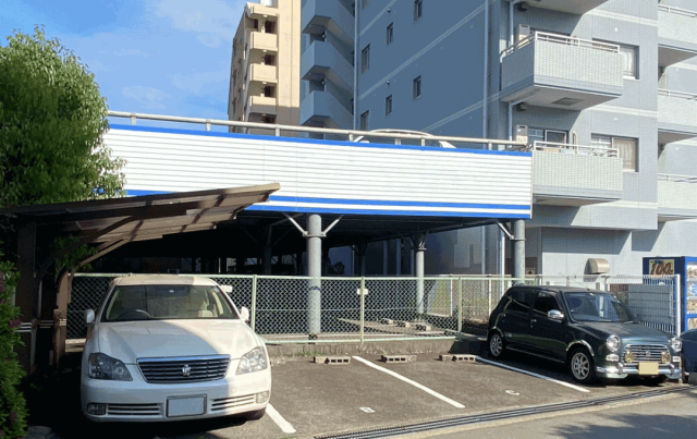 アーク行政書士事務所(兵庫県市川町)