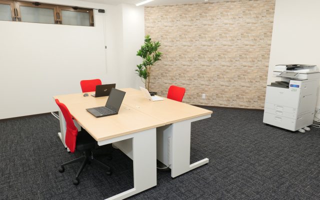 弁護士法人ONE 岩国オフィス(山口県岩国市)