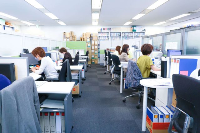 三聖トラスト行政書士事務所(東京都葛飾区)