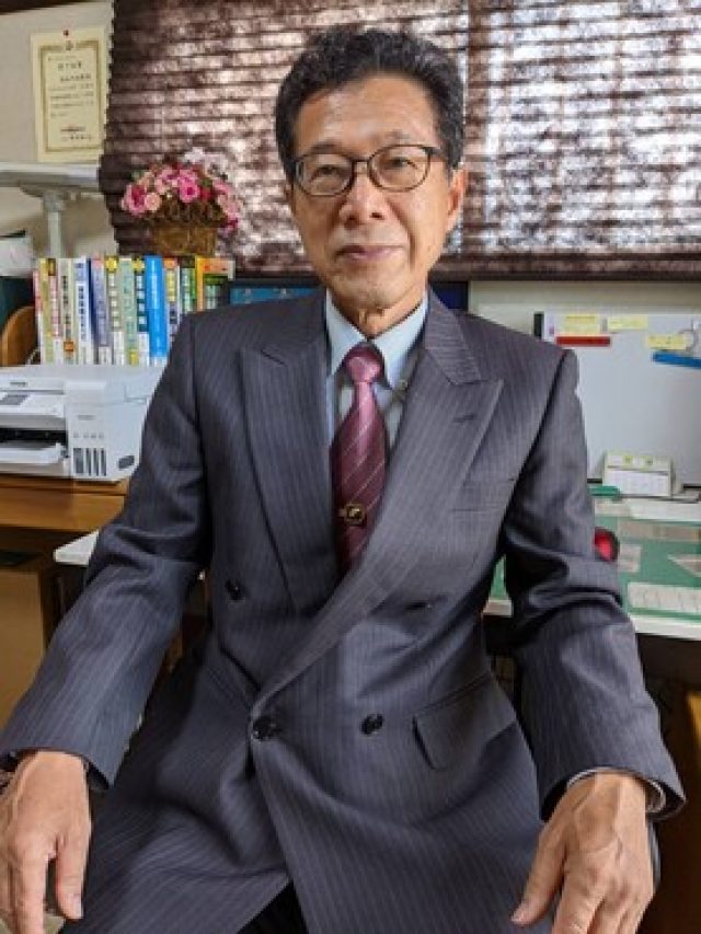 長谷川政博税理士事務所