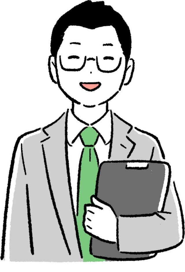 たむら公認会計士・税理士事務所(兵庫県猪名川町)