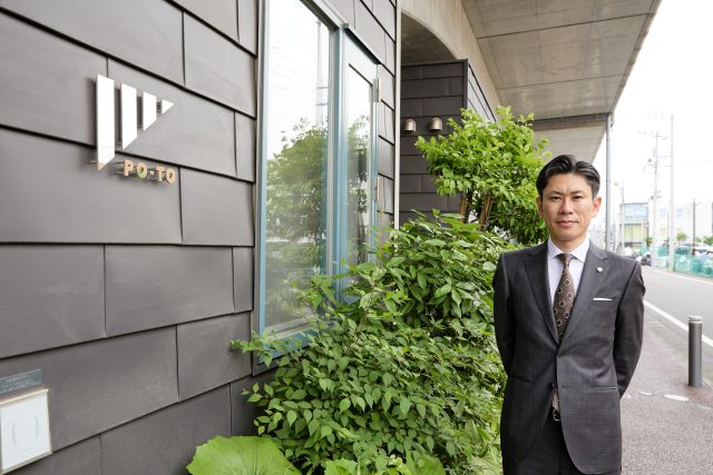 相続専門むらかわ税理士事務所(東京都小平市)