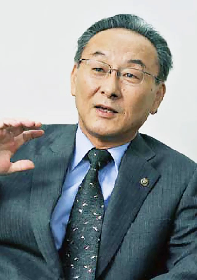 杉山会計事務所