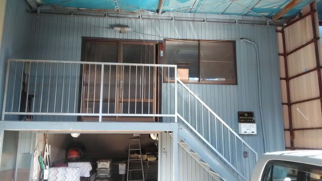 あおぞら行政書士事務所(静岡県川根本町)