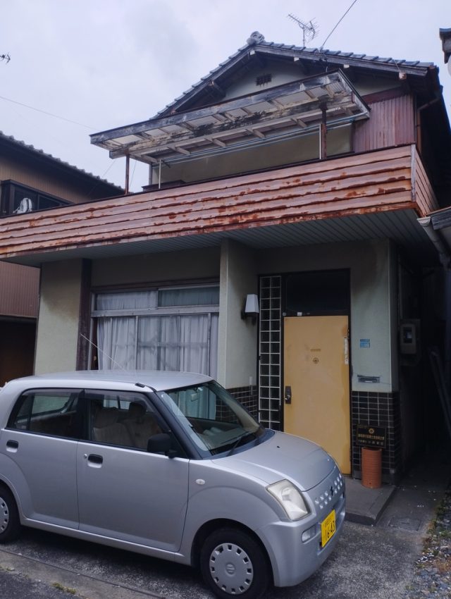 あおぞら行政書士事務所(静岡県島田市)