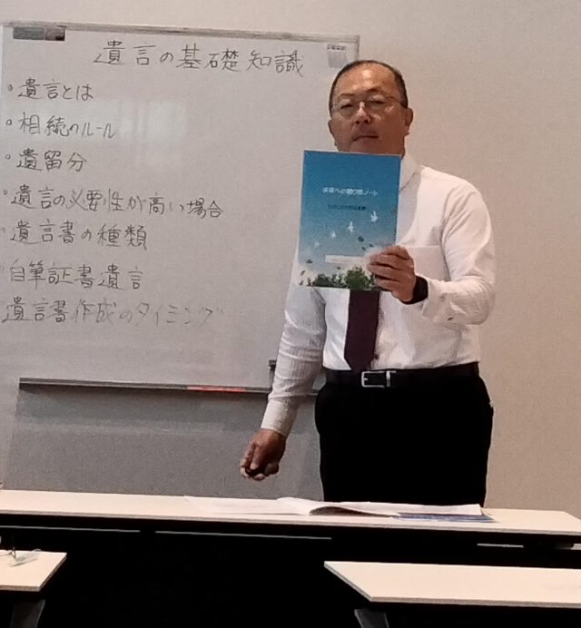 行政書士志賀紀之事務所(香川県多度津町)