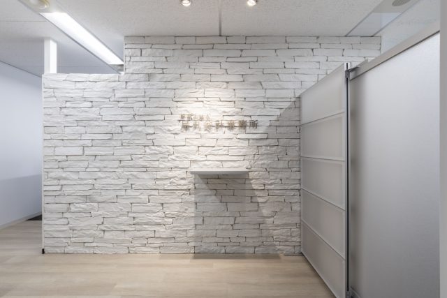 税理士法人烏丸会計事務所(京都府笠置町)