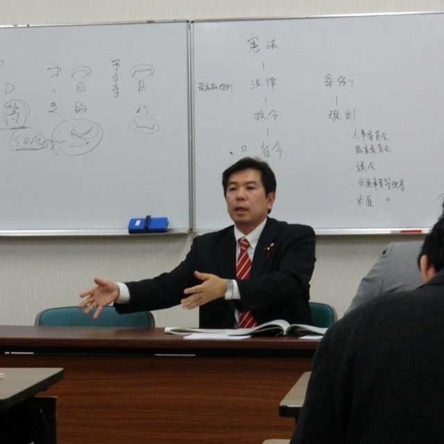 行政書士てらしま法務事務所(熊本県宇土市)