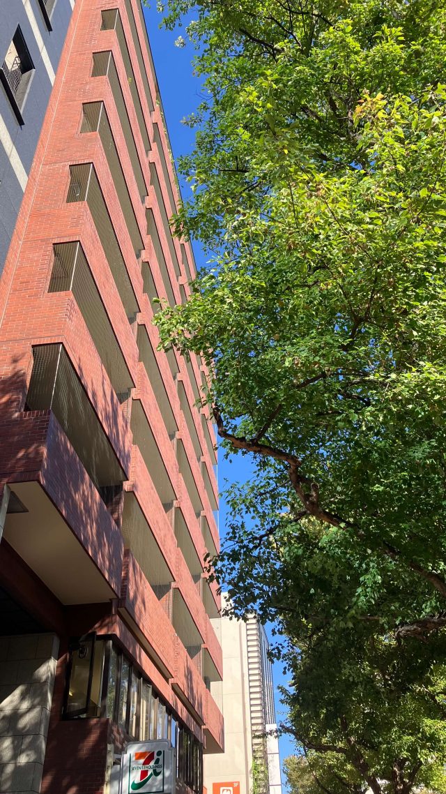 大塚民事法務行政書士事務所(福岡県福岡市南区)