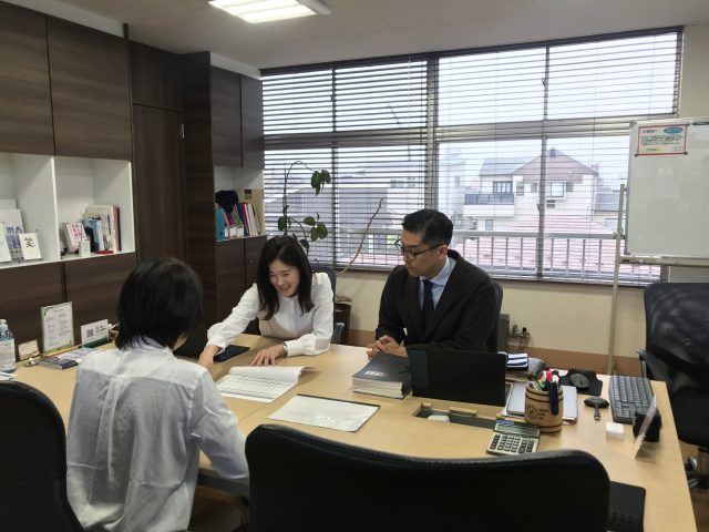 税理士法人IKJ