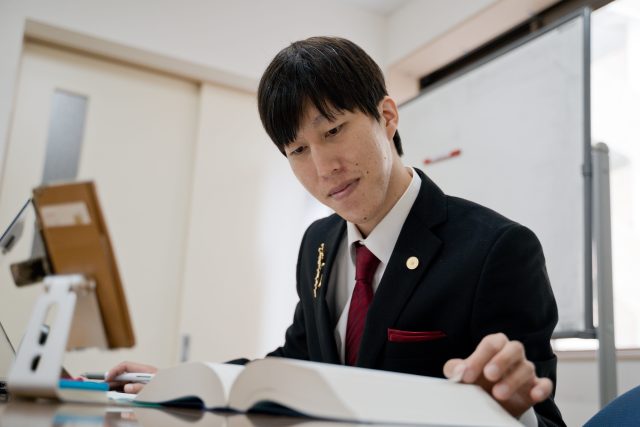 荒川行政書士事務所(石川県七尾市)