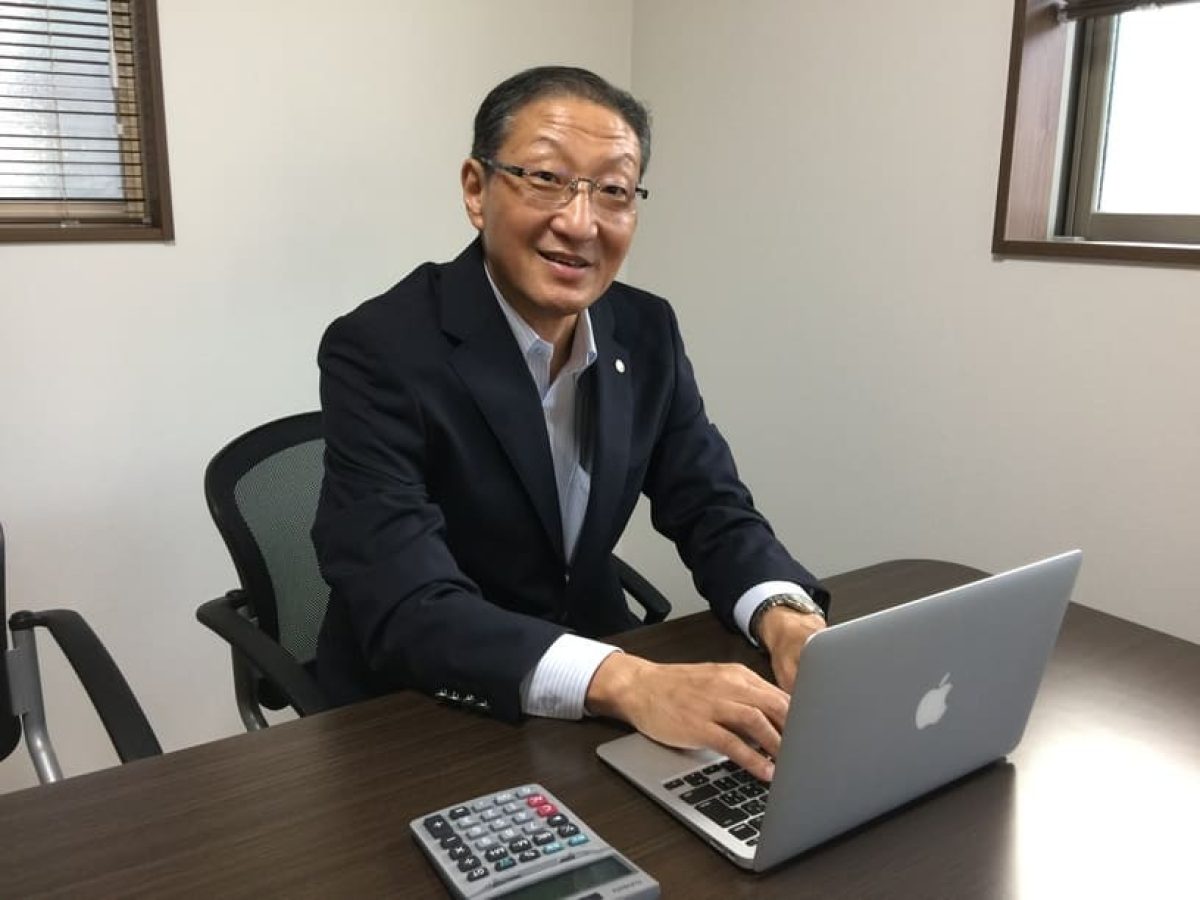 税理士法人あした