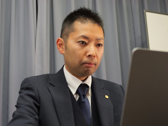 行政書士林かずよし事務所(岩手県矢巾町)