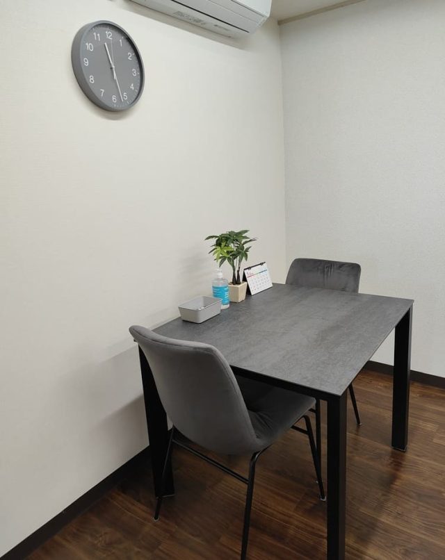 ねこのて行政書士事務所(群馬県高崎市)