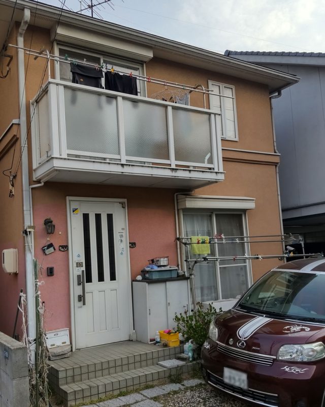 神田法務事務所(岡山県岡山市北区)