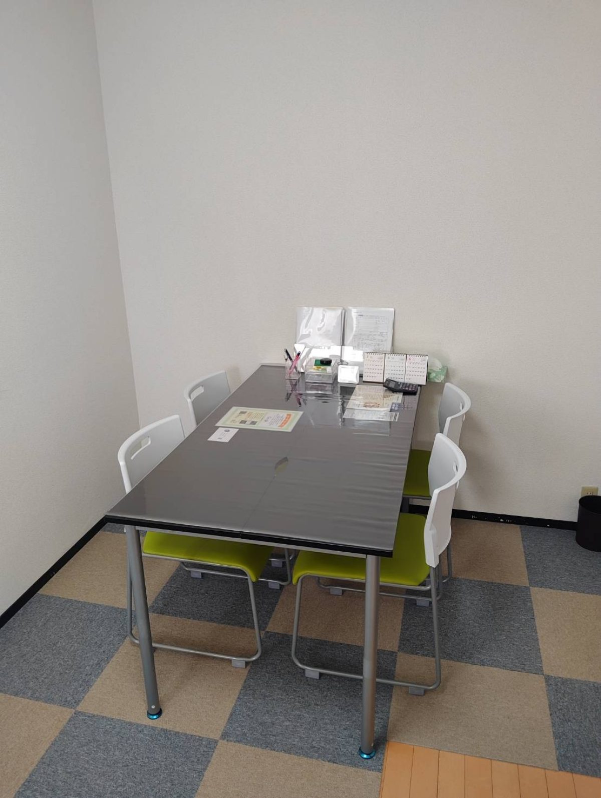 熊本おびやま司法書士事務所