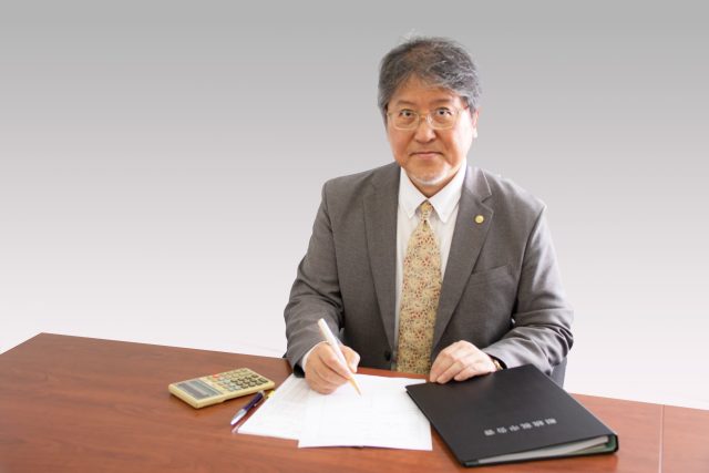 樫木秀俊税理士事務所(大阪府泉佐野市)