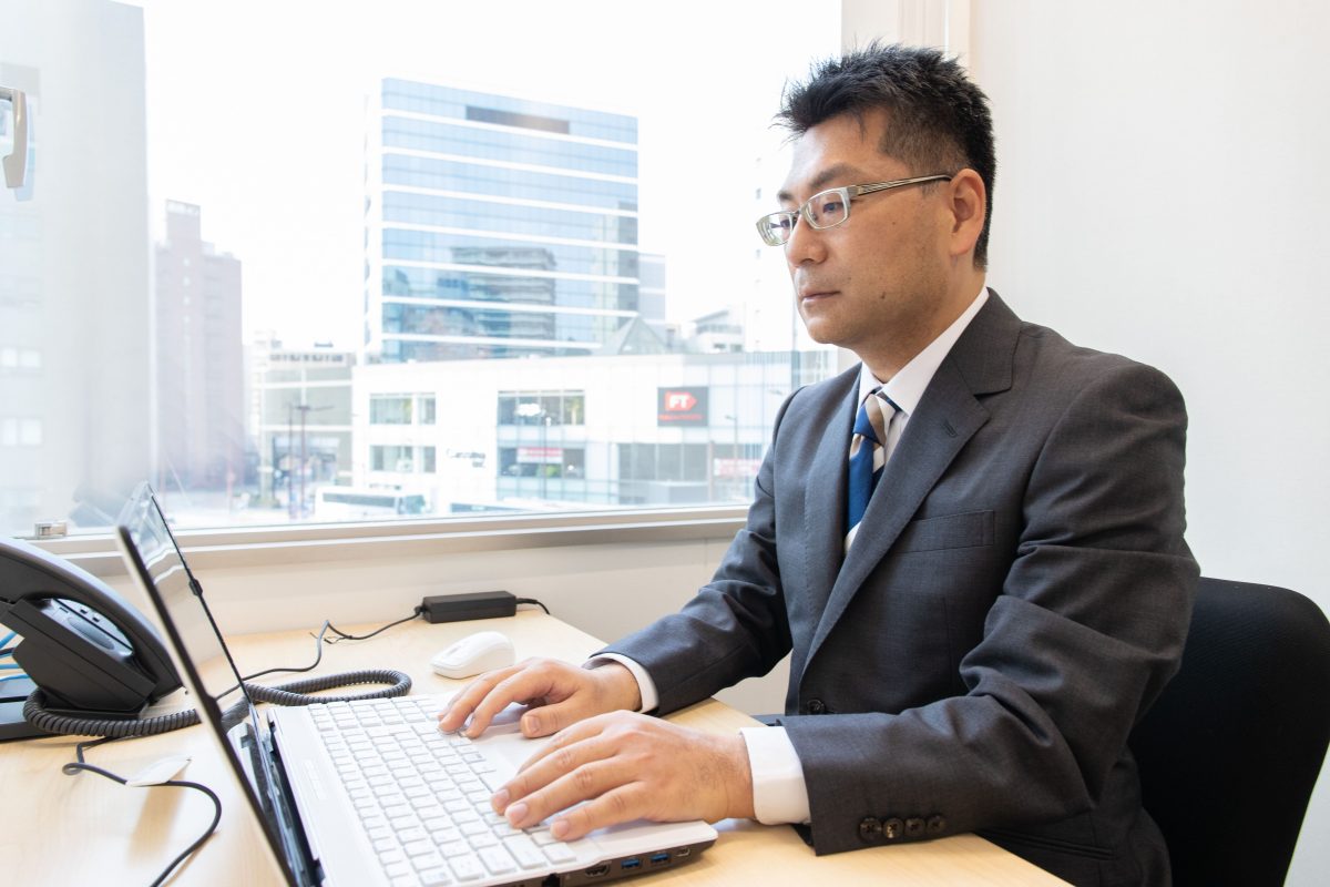 谷原司法書士事務所