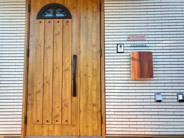 行政書士吉田法務事務所
