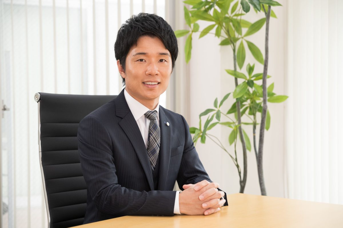 フロンティア行政書士事務所