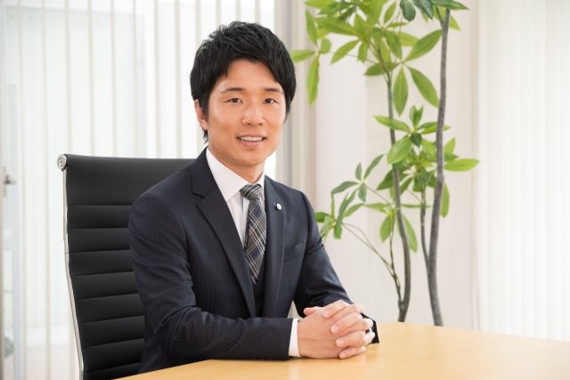 フロンティア行政書士事務所