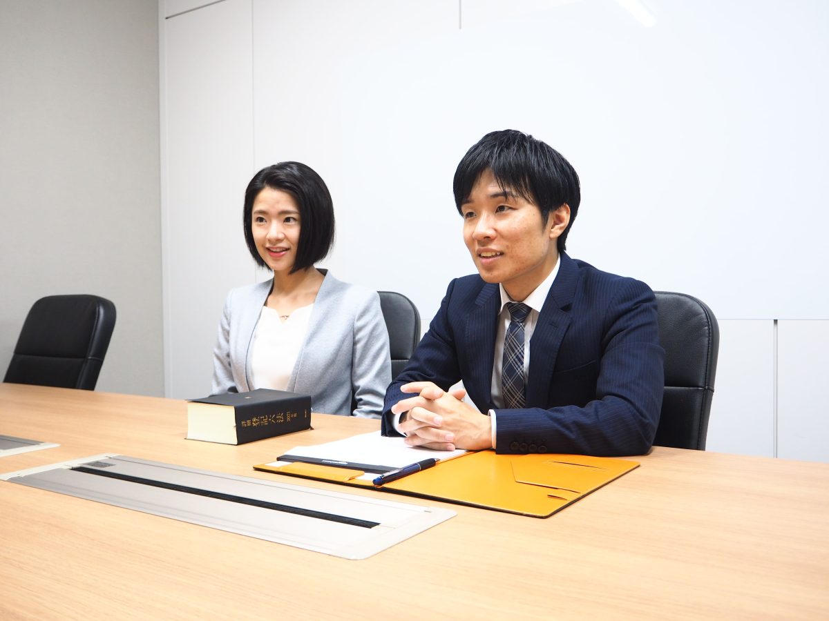フロンティア行政書士事務所