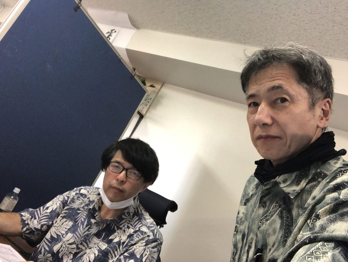 COOLオフィス 司法書士・行政書士事務所