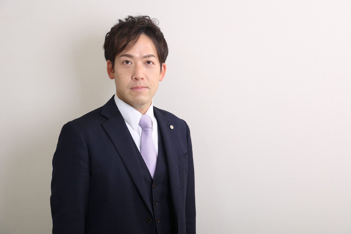 林司法書士事務所