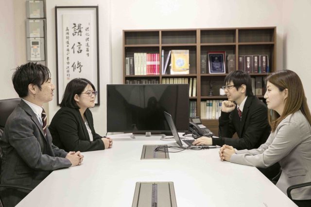 弁護士法人髙瀬総合法律事務所(東京都昭島市)