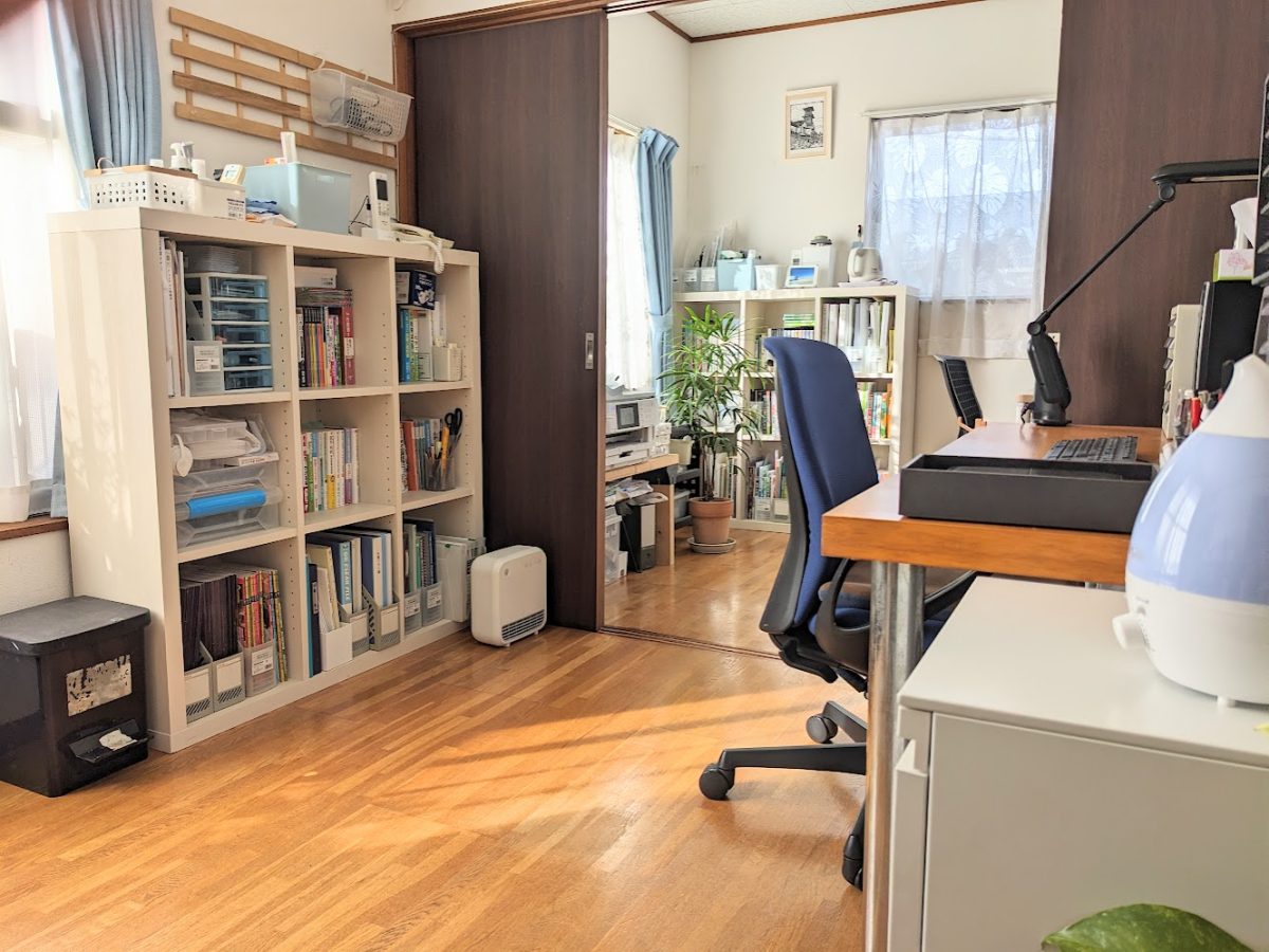 行政書士サンライズ法務事務所