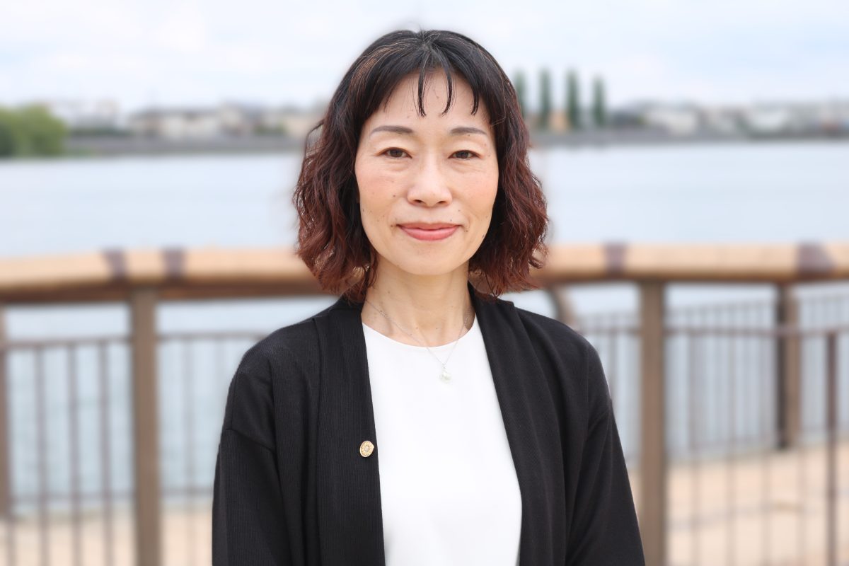 行政書士わかぞの事務所