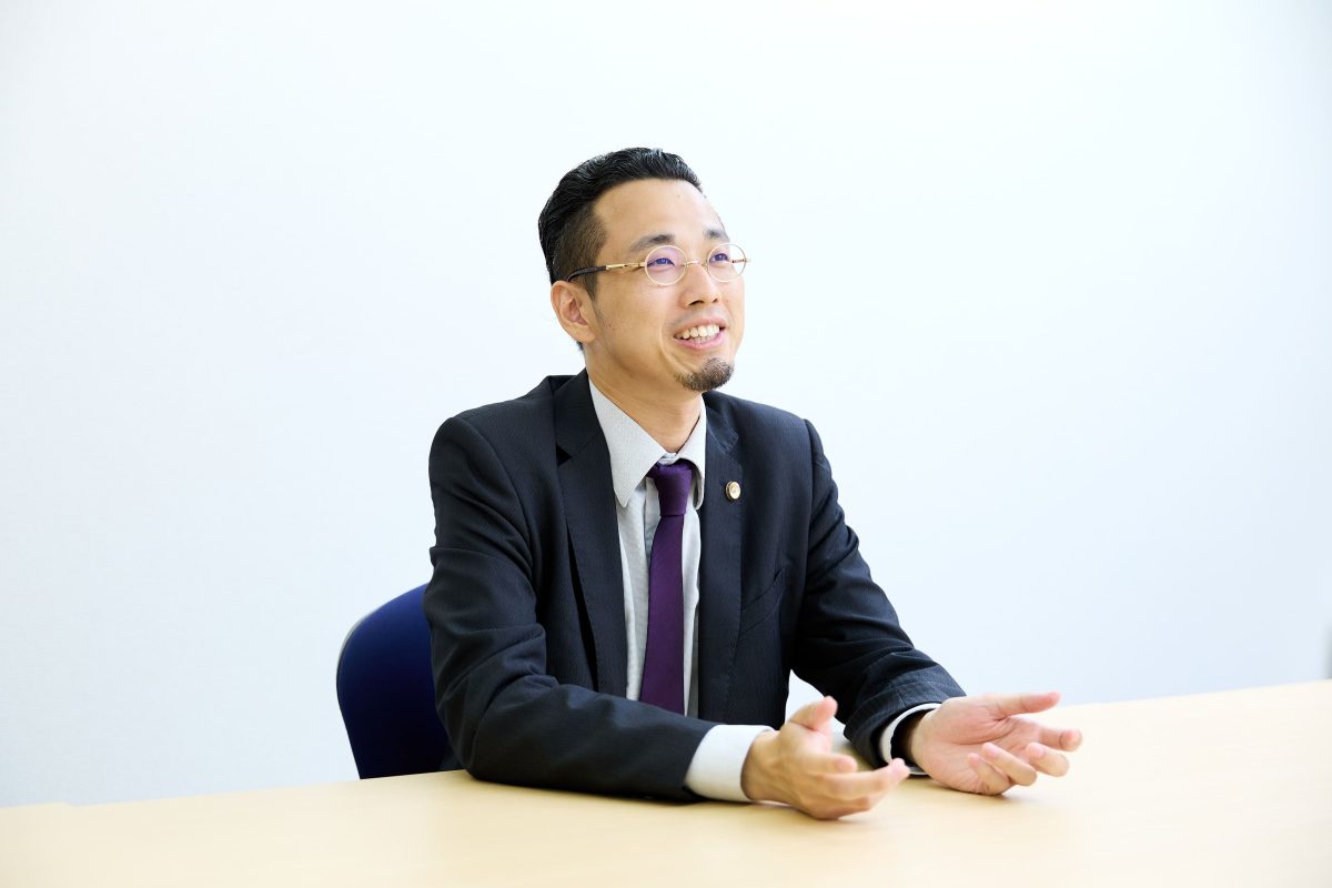 鶴見総合法律事務所