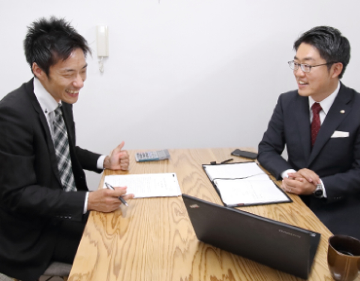 のびしろ会計事務所